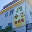 성읍(단일로) 이미지