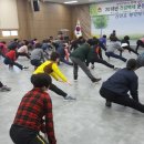 봉산면 건강생활지원센터 3층 이미지