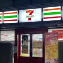 세븐일레븐 의정부호국로점 이미지