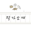 형제문구;서점 이미지