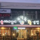 안다까 이미지