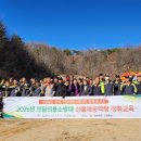 의료법인보원의료재단 경희대학교 교육협력 중앙병원 | 경상북도20260223월요일