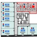 배스킨라빈스세종반곡