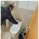 광명 철산동 하수구 막힘 뚫는 업체 역류 해결하고 말끔하게 청소하는 비용