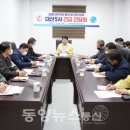 대산-5 이미지