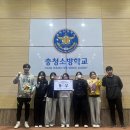 태안여자고등학교 이미지