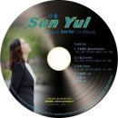 꿈에 선율 이미지