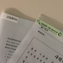25年 3月 - 5月