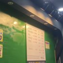 꾸천가 네이버블로그