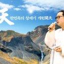 민원사 이미지
