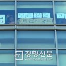 (주)태광홀딩스 이미지