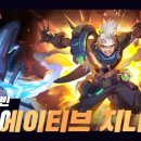 ㈜조은에너지 이미지