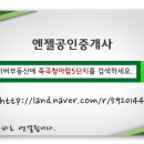 11500-9-79-103 이미지