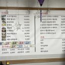 다섯자매베트남