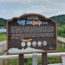 청람리마을회관 이미지