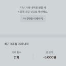 조아요 노래연습장 이미지