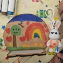 한티어린이집 이미지