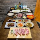 증산축산 네이버블로그