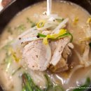 왕실명품국밥 이미지