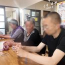 뇌조1리 이미지