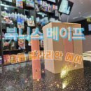 북니스베이프 이미지