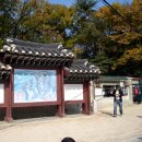 구산역1번출구 뒤 이미지