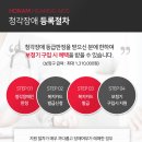 삼성인월 이미지