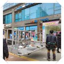 새화정약국 이미지