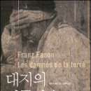 대지-2010 이미지