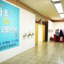 뉴웨이브 티스토리