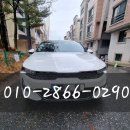 (주)가가렌트카 이미지