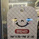 더맛집 | 대구 북구 파스타 맛집 더베러 솔직후기