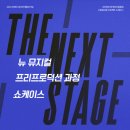 박프로덕션 이미지