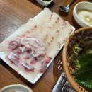 홍어.과메기 동래파전과 친구들 이미지