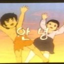 공생종합상사 이미지