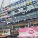 나래왁싱바 이미지