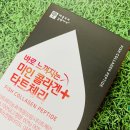 체리마트 이미지