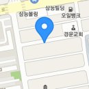 삼광디자인 이미지
