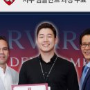 원덴탈솔루션치과의원 이미지
