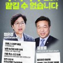국민건강 이미지
