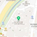 명륜시장약국 이미지