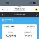 서촌카페 이미지