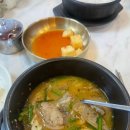 수제대박분식