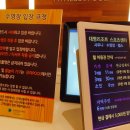 대명리조트스포츠센터 이미지