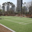 서창센트럴푸르지오아파트 네이버블로그