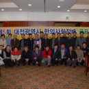 봉생한의원 Daum카페