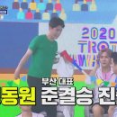 재재 - 서구 구덕로296번길 54 | 재재