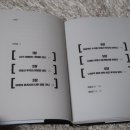 MBA공인중개사사무소 이미지