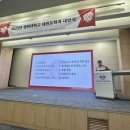 경희태권도하는아이들태권도장 네이버블로그