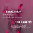 가야동물병원 이미지